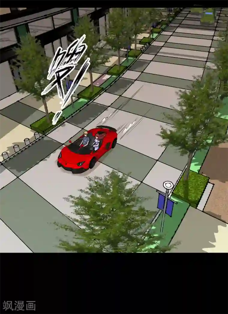 大蛊师第93话 巧奔妙逃