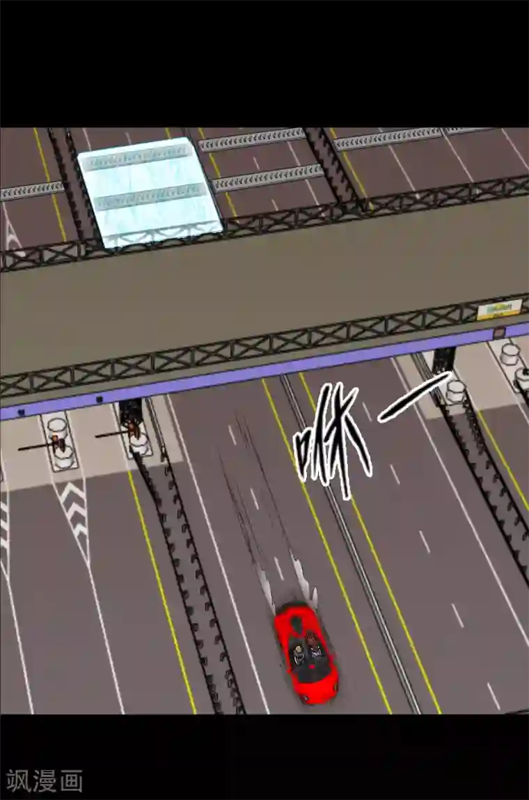 大蛊师第93话 巧奔妙逃