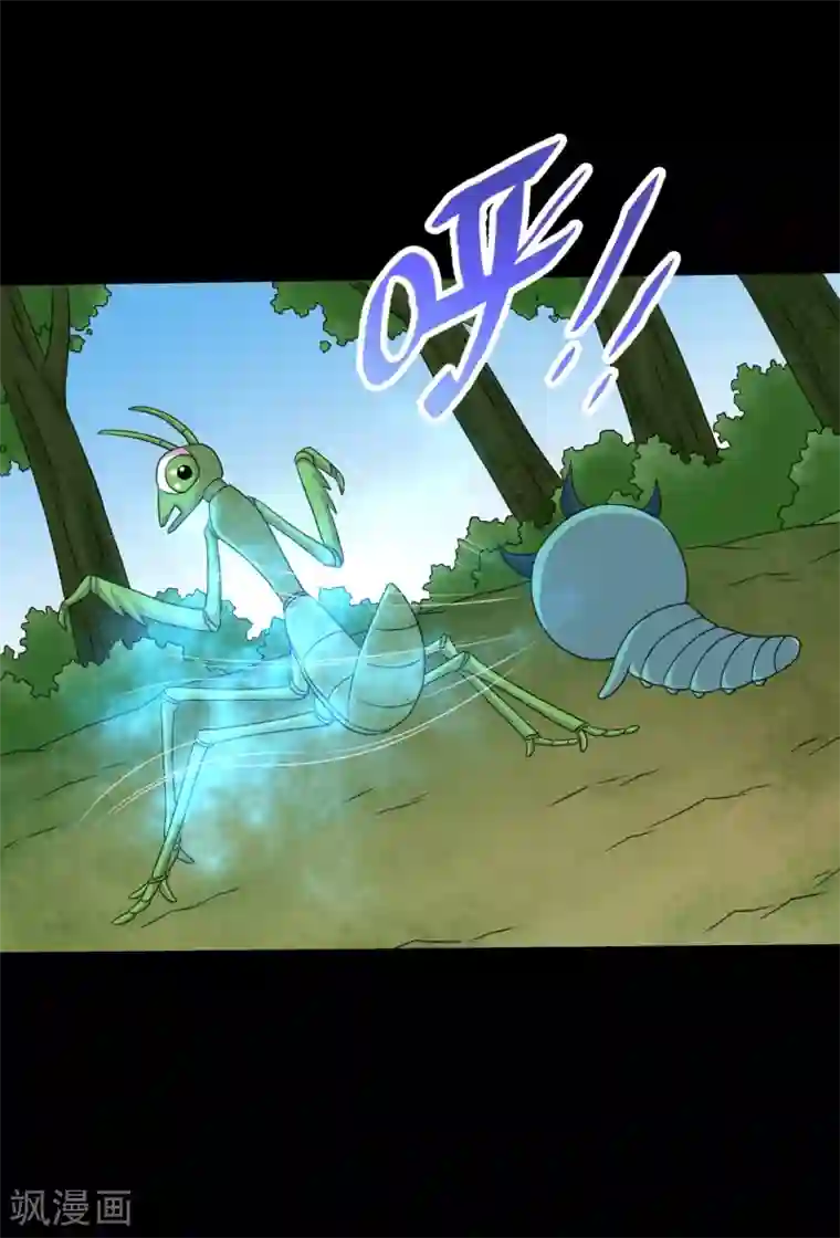 大蛊师第95话 车轮大战兽王蛊