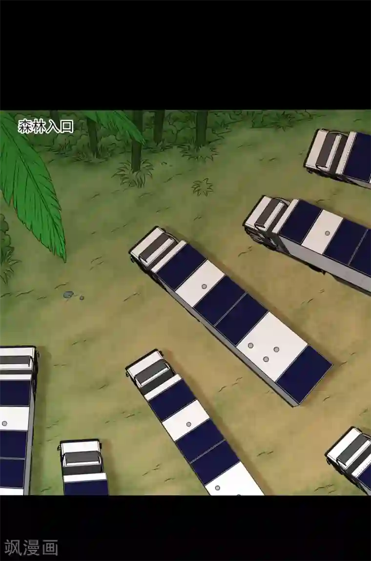 大蛊师第96话 百兽在手我为王