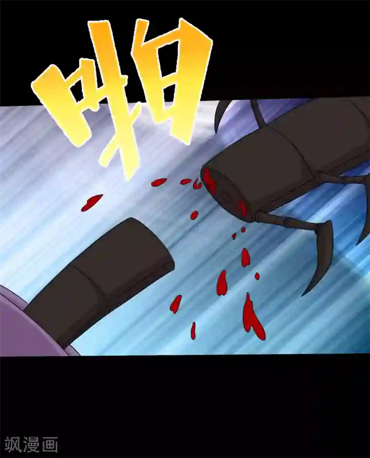 大蛊师第100话 三蛊战蜈蚣