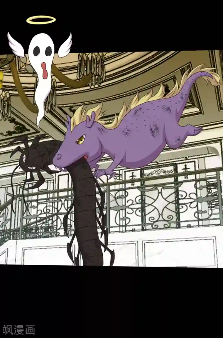 大蛊师第101话 大头发威蜈蚣变口粮