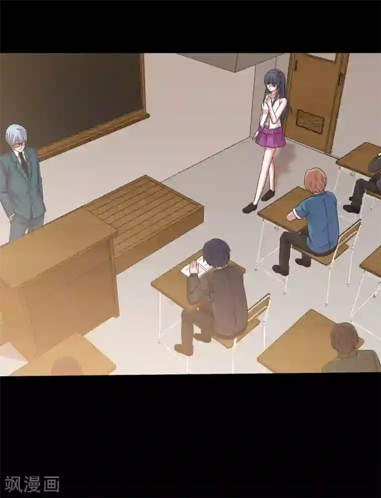 大蛊师第104话 新来的学妹