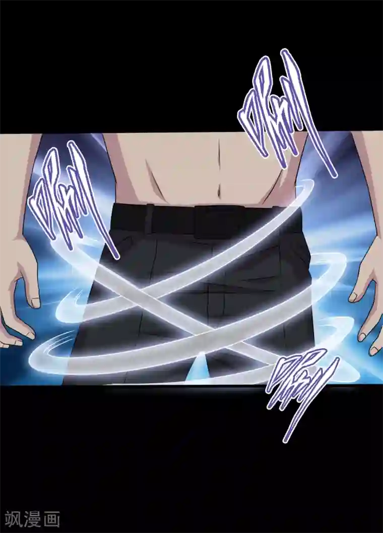 大蛊师第106话 打了小的来了老的