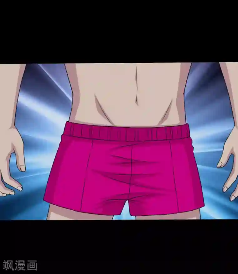 大蛊师第106话 打了小的来了老的