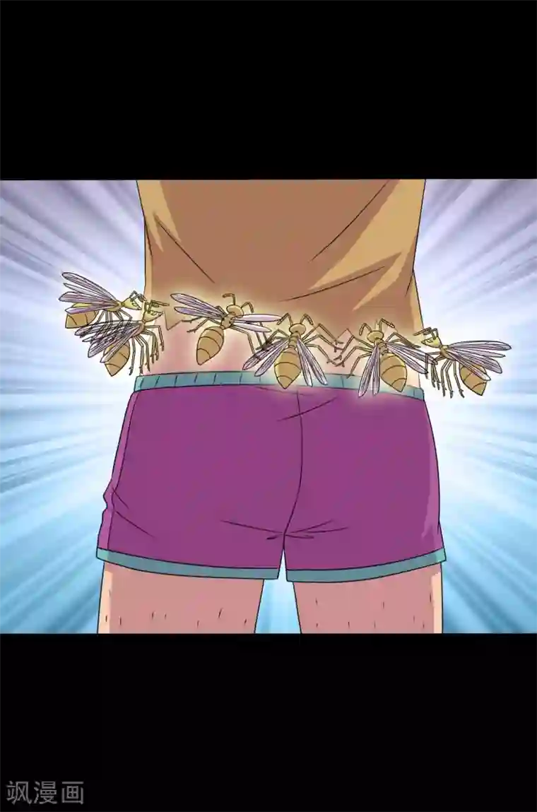 大蛊师第109话 动手还要动脑筋