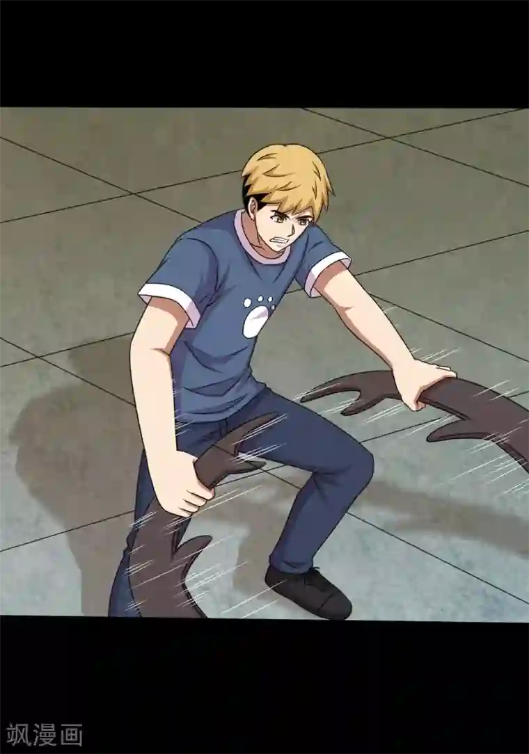 大蛊师第111话 高手高高手出场