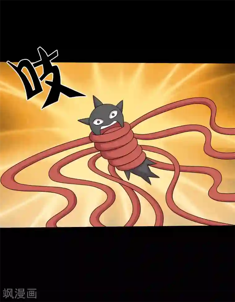 大蛊师第115话 我的小弟你也敢动2