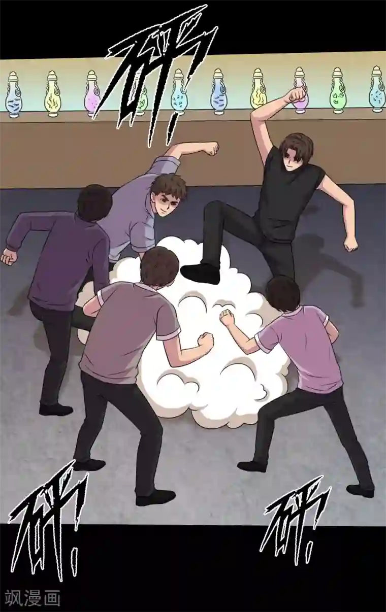 大蛊师第115话 我的小弟你也敢动2