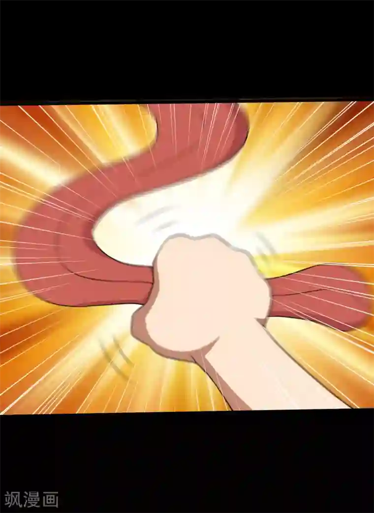 大蛊师第115话 我的小弟你也敢动2