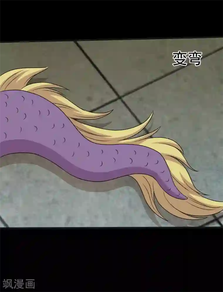 大蛊师第118话 大头PK影虫蛊2