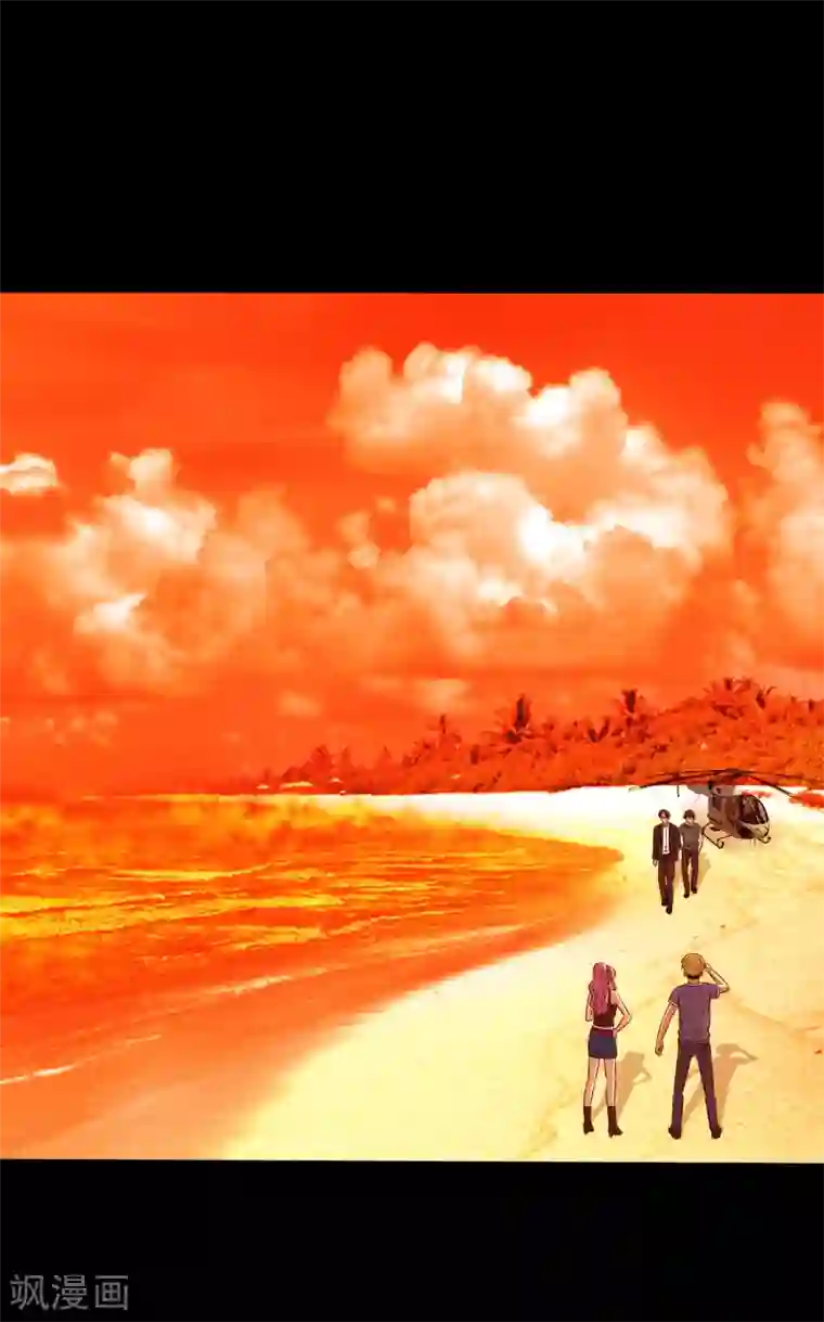 大蛊师第119话 出发，南离火海！