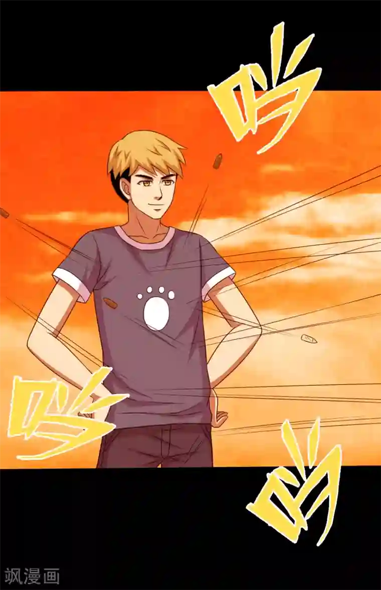 大蛊师第121话 智商武力大碰撞