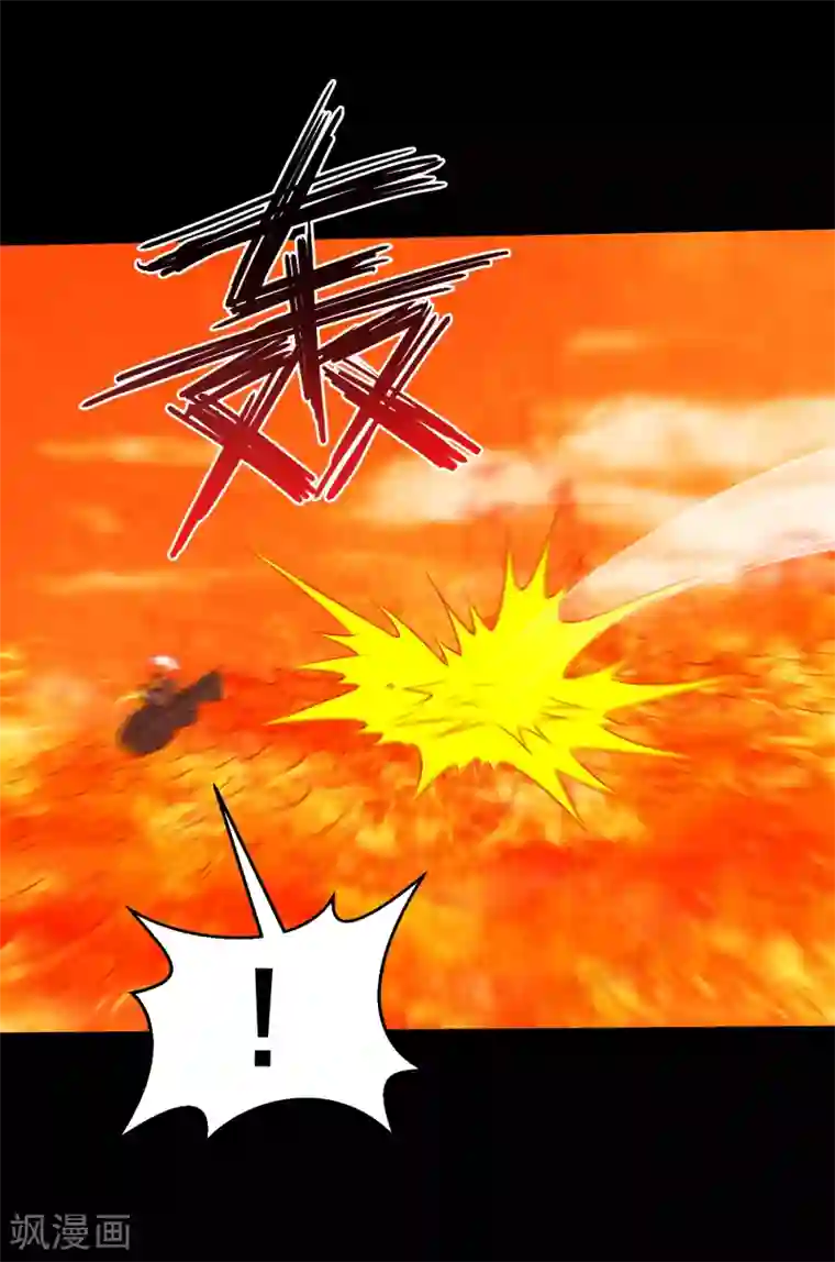 大蛊师第122话 吞火蟒现身