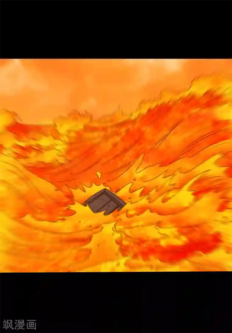 大蛊师第123话 兽王出万属从