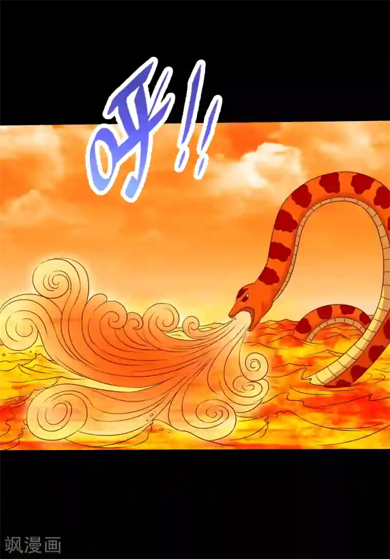 大蛊师第123话 兽王出万属从