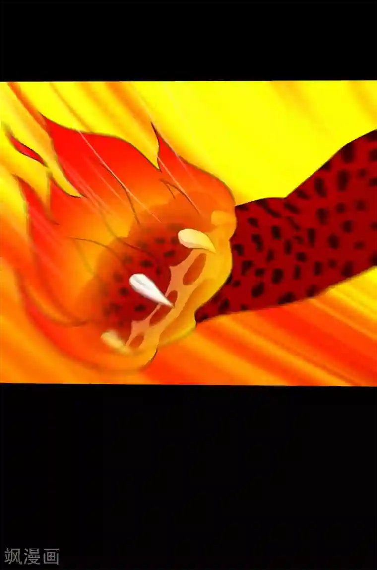 大蛊师第124话 未来老公火灵蛊