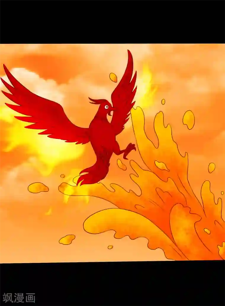 大蛊师第124话 未来老公火灵蛊