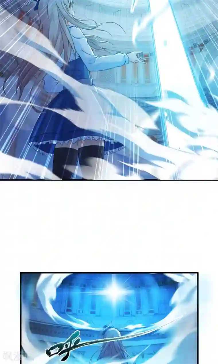 极品公寓仙妻第1话 相遇