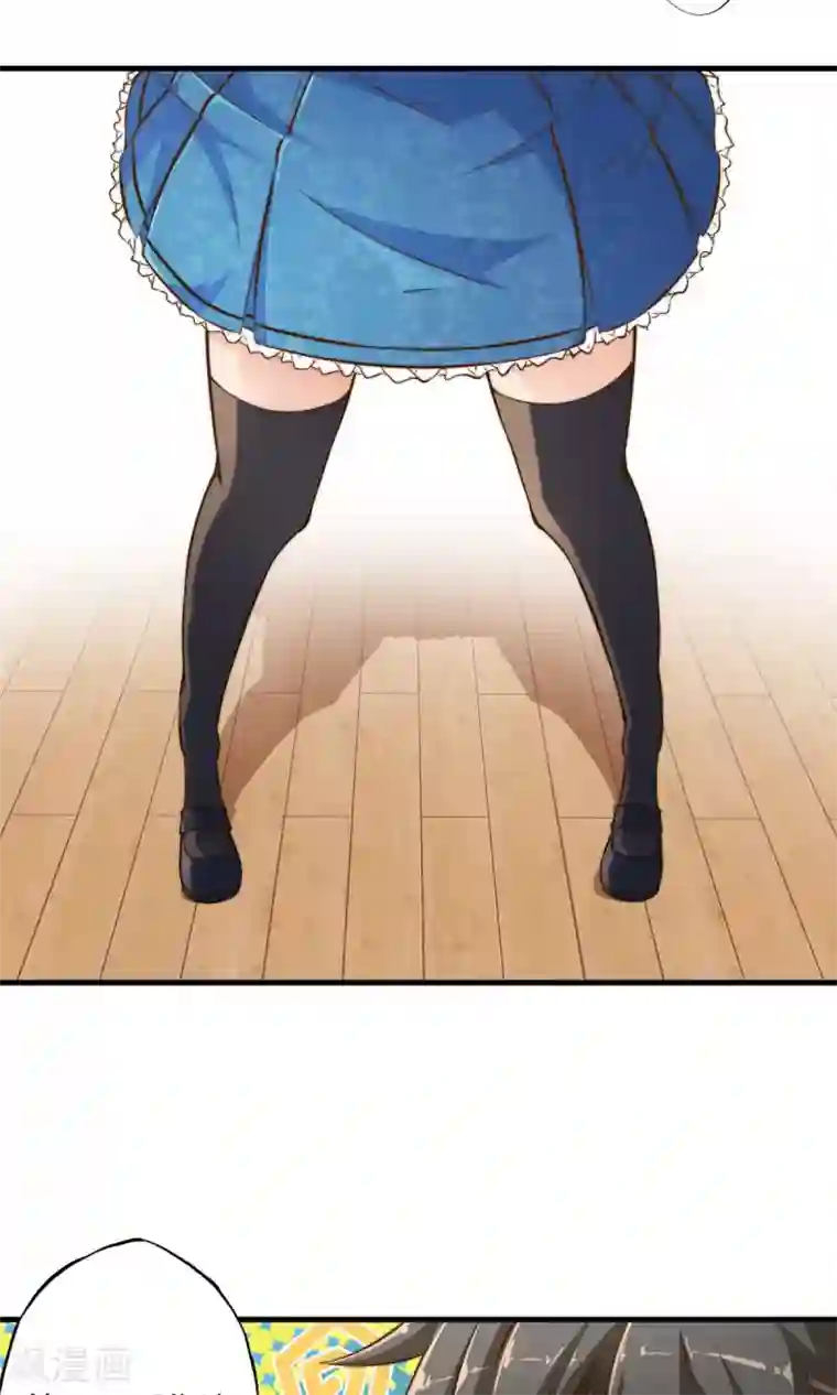 极品公寓仙妻第3话 科技的力量