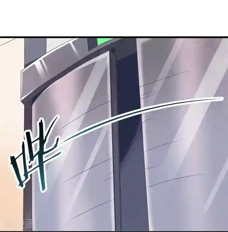 极品公寓仙妻第5话 天外飞剑