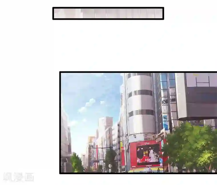 极品公寓仙妻第7话 暴风雨前的宁静