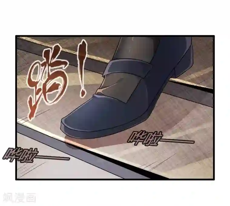 极品公寓仙妻第7话 暴风雨前的宁静