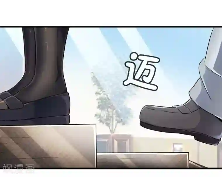 极品公寓仙妻第7话 暴风雨前的宁静