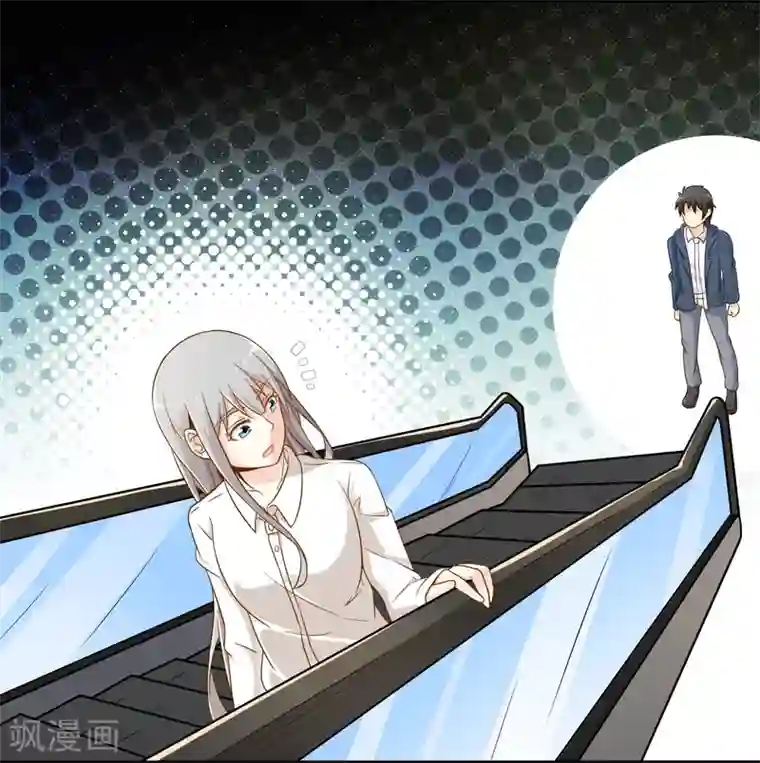 极品公寓仙妻第7话 暴风雨前的宁静