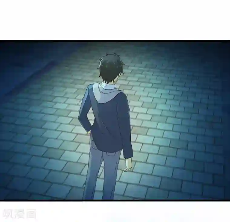 极品公寓仙妻第7话 暴风雨前的宁静