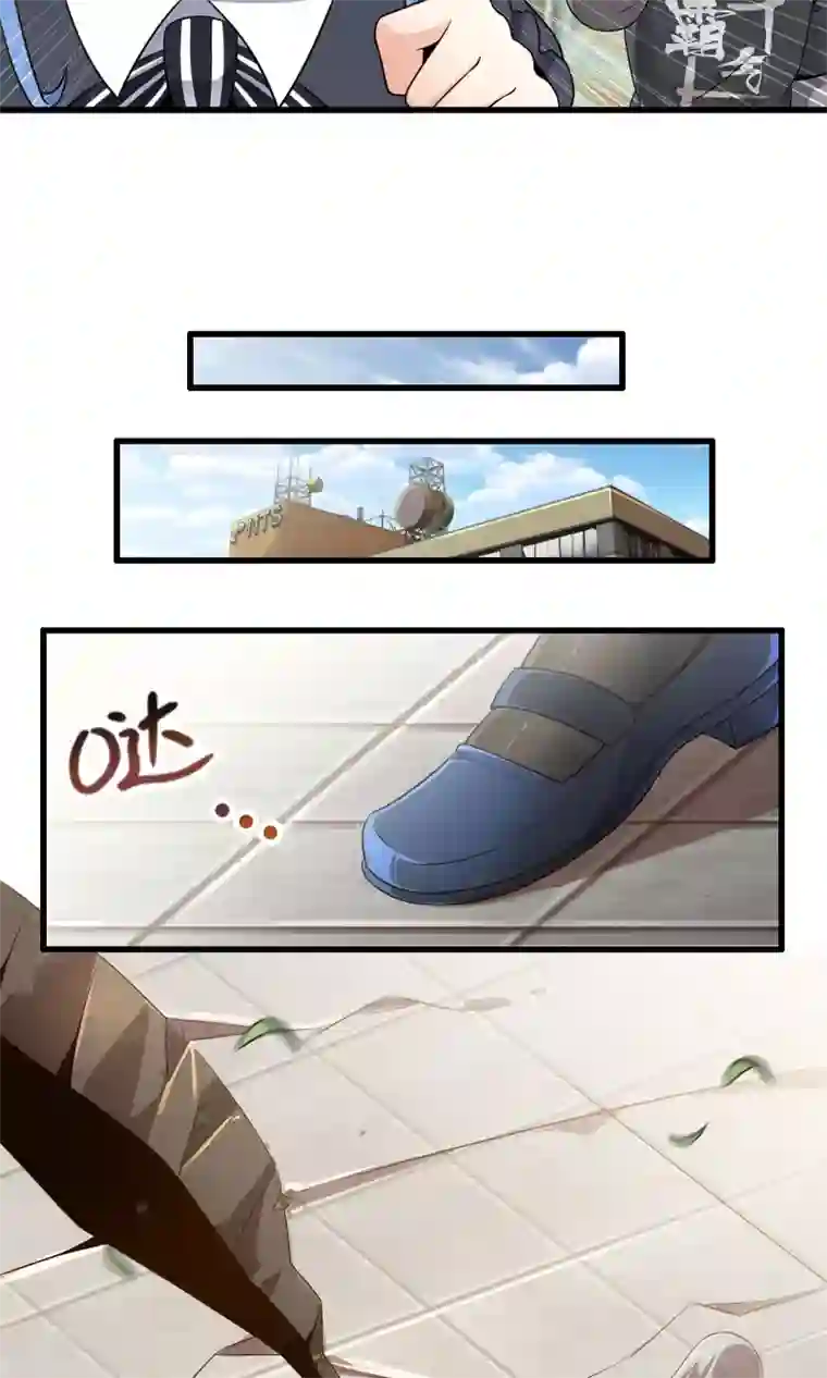 极品公寓仙妻第9话 逃亡中的魔王