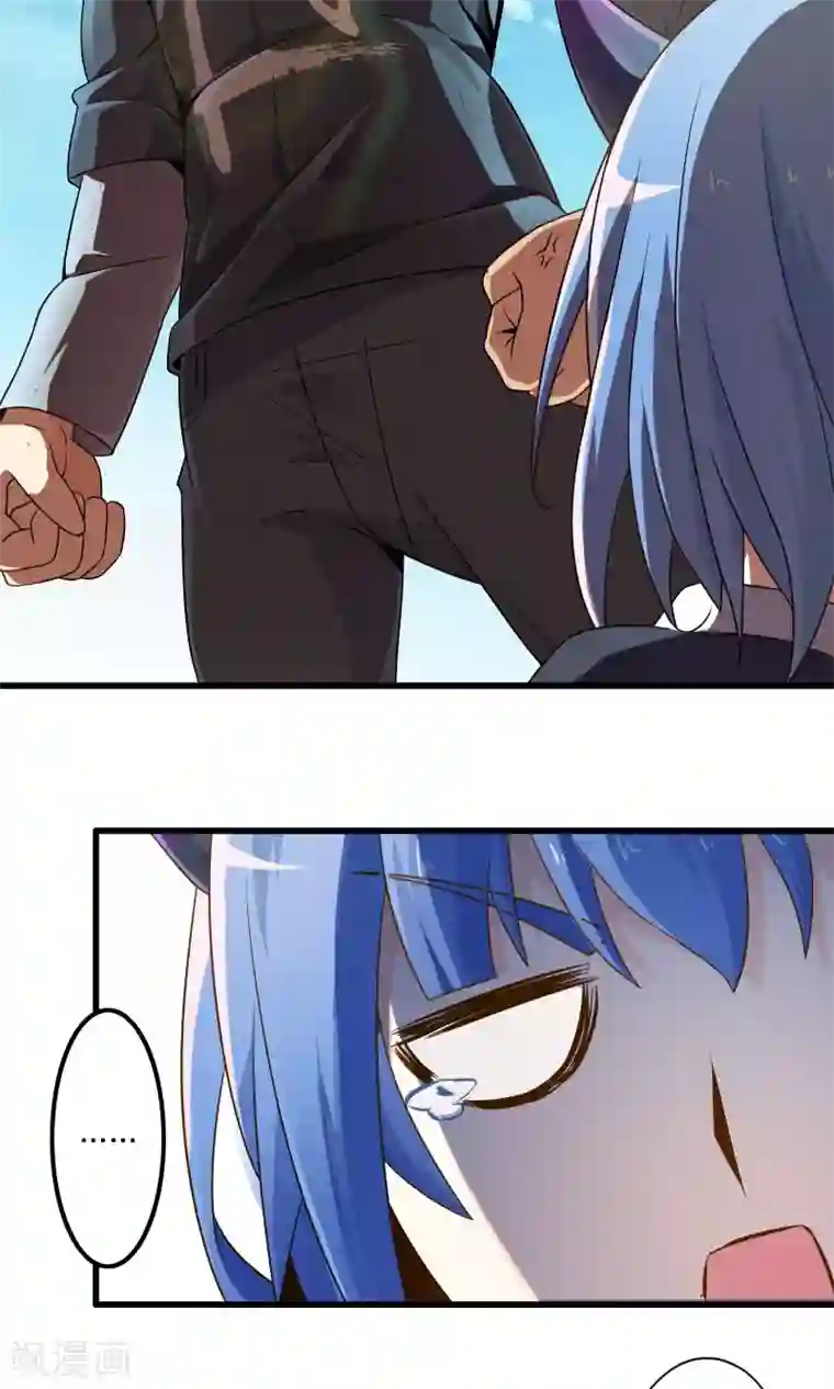 极品公寓仙妻第9话 逃亡中的魔王