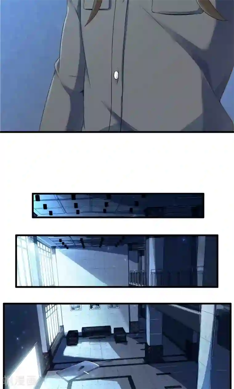 极品公寓仙妻第13话 魔王的召唤