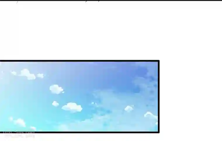 极品公寓仙妻番外1 海滩之旅