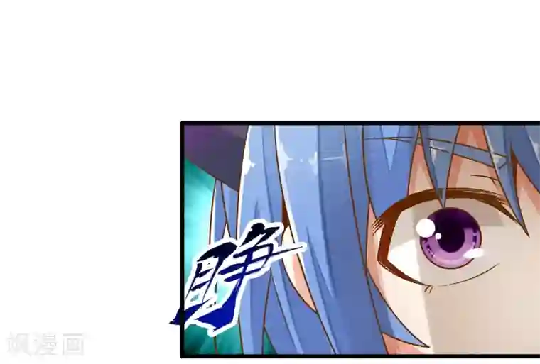 极品公寓仙妻番外1 海滩之旅