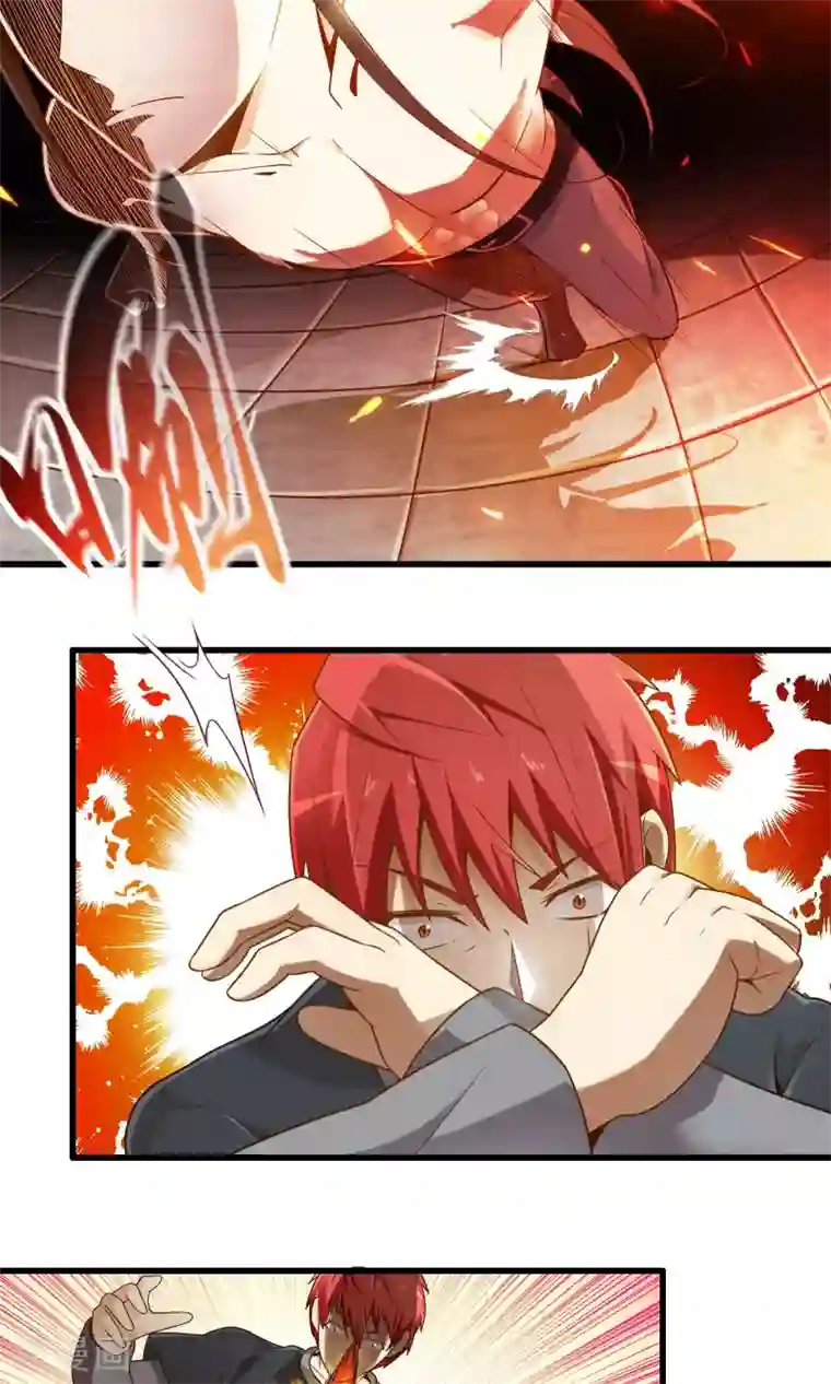 极品公寓仙妻第16话 博物馆之战2