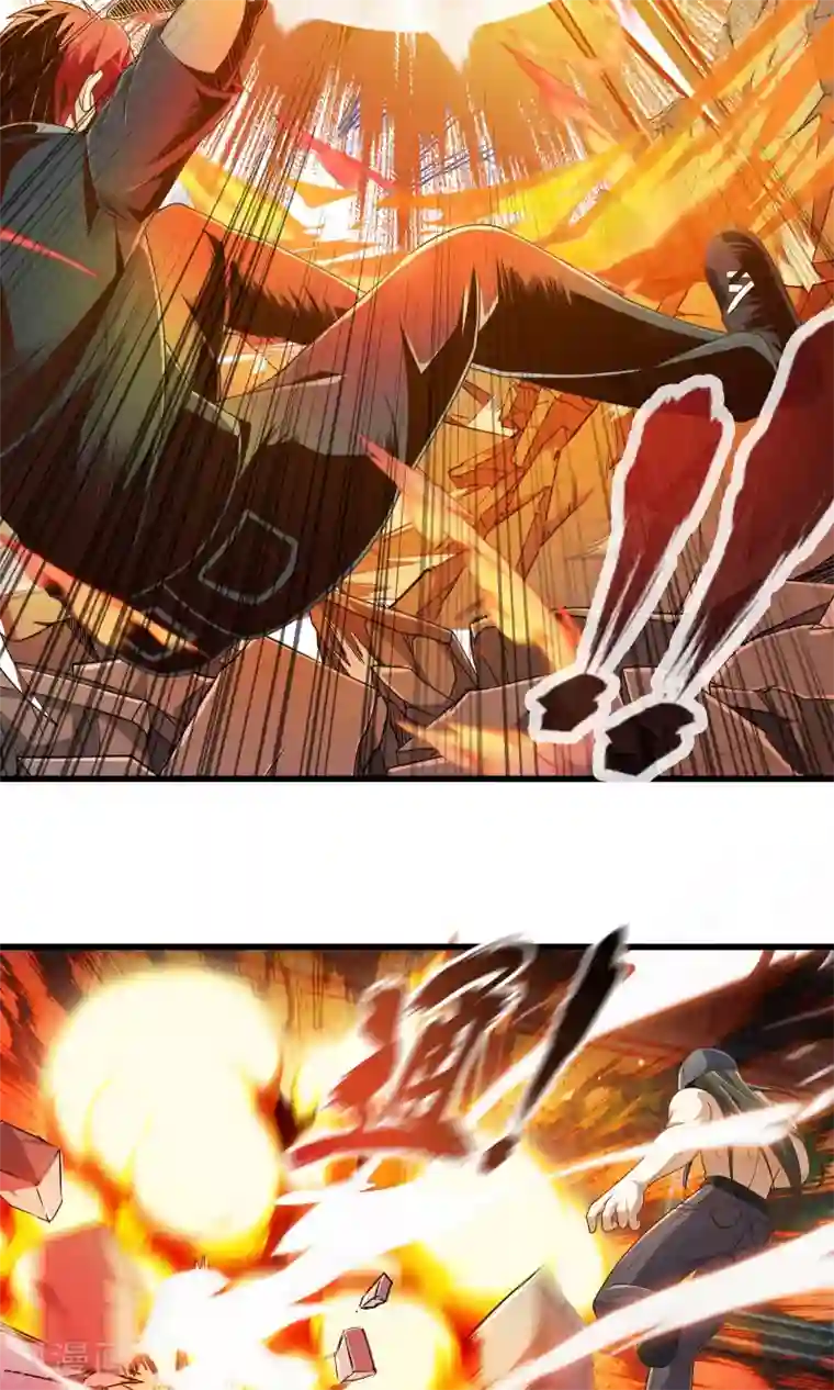 极品公寓仙妻第16话 博物馆之战2