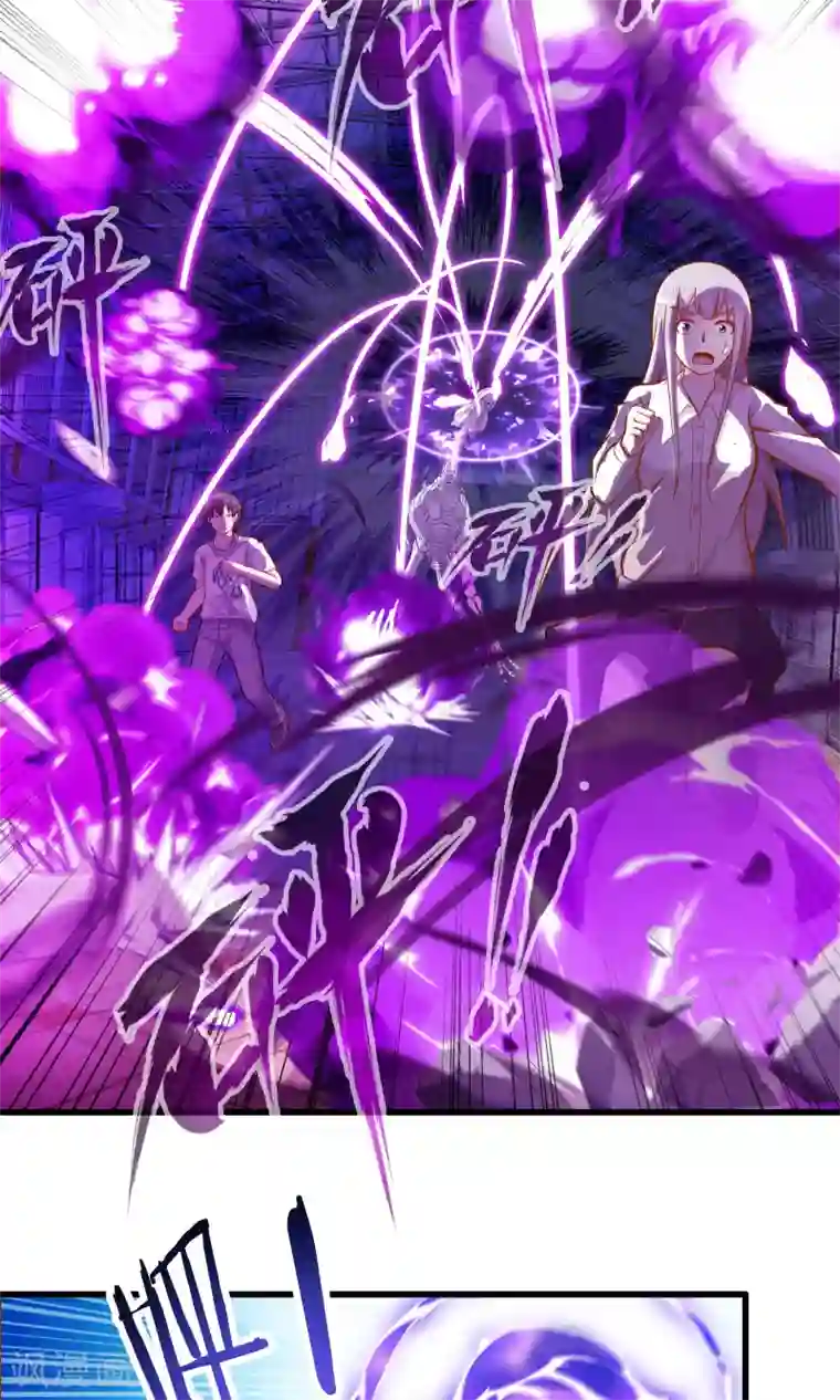 极品公寓仙妻第16话 博物馆之战2