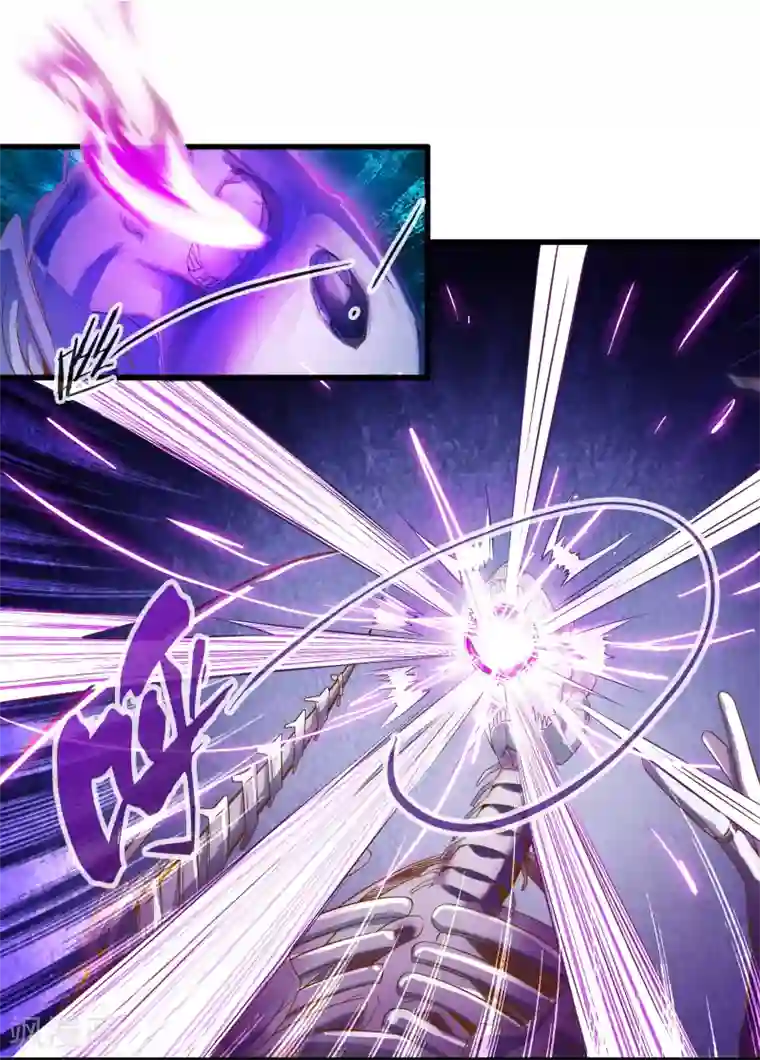 极品公寓仙妻第17话 博物馆之战3