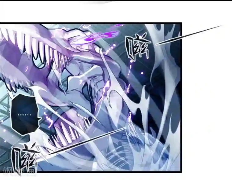 极品公寓仙妻第17话 博物馆之战3