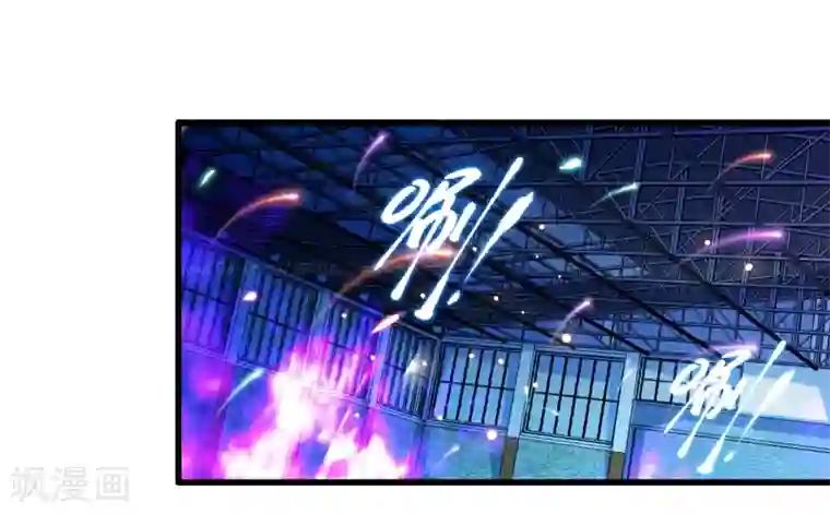 极品公寓仙妻第17话 博物馆之战3