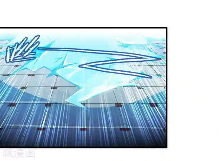 极品公寓仙妻第17话 博物馆之战3