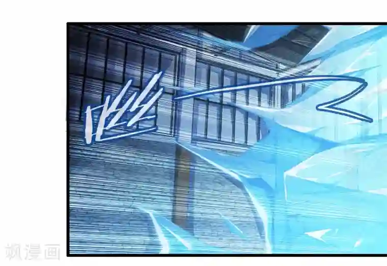 极品公寓仙妻第17话 博物馆之战3