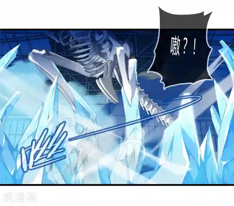 极品公寓仙妻第17话 博物馆之战3