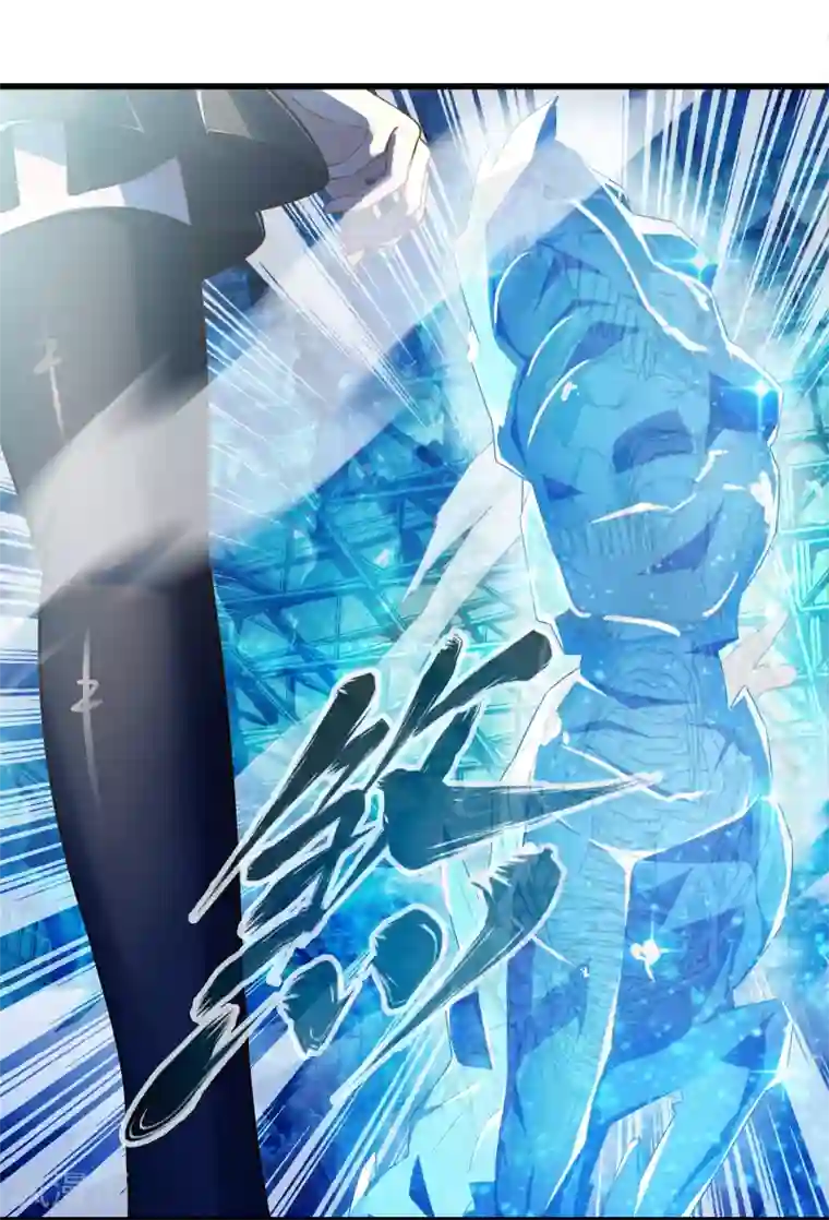 极品公寓仙妻第17话 博物馆之战3