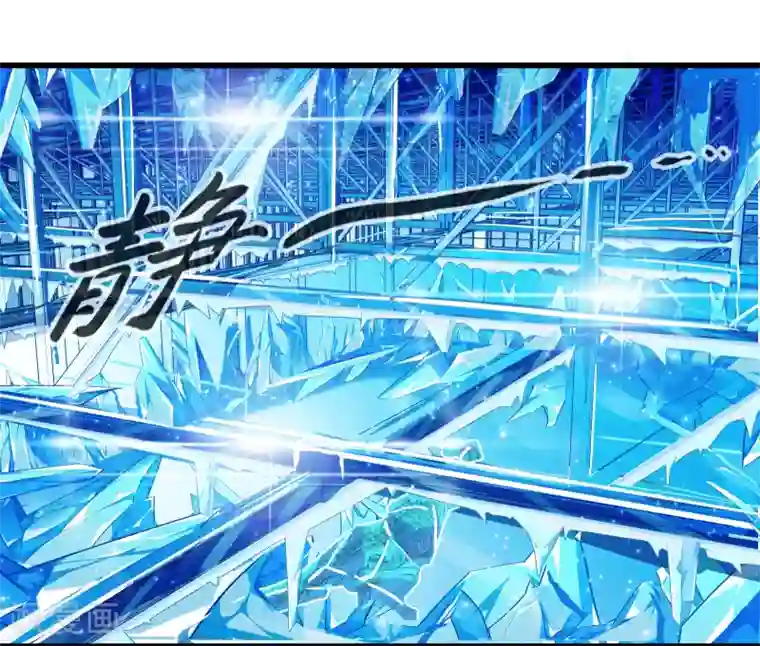 极品公寓仙妻第17话 博物馆之战3