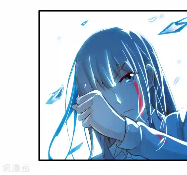 极品公寓仙妻第17话 博物馆之战3