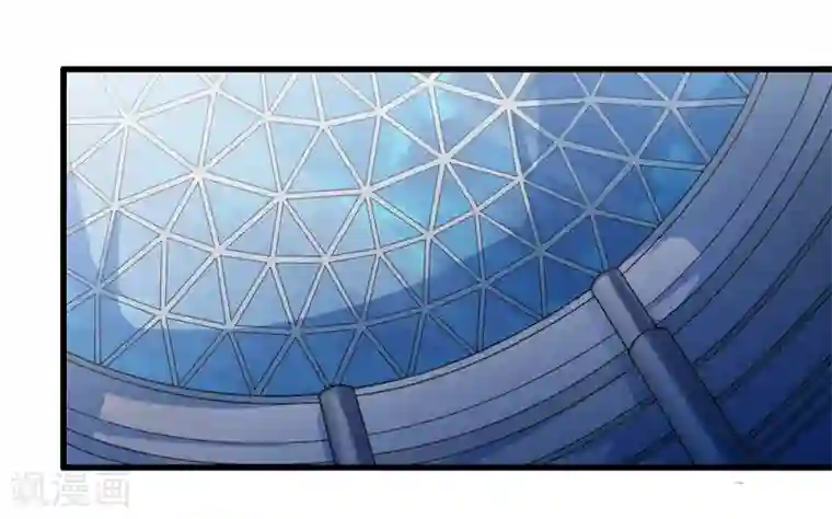 极品公寓仙妻第18话 物归原主