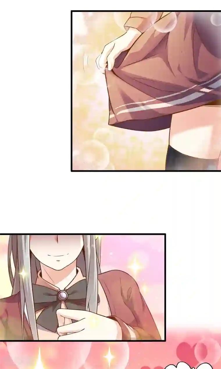 极品公寓仙妻第20话 突如其来的告白