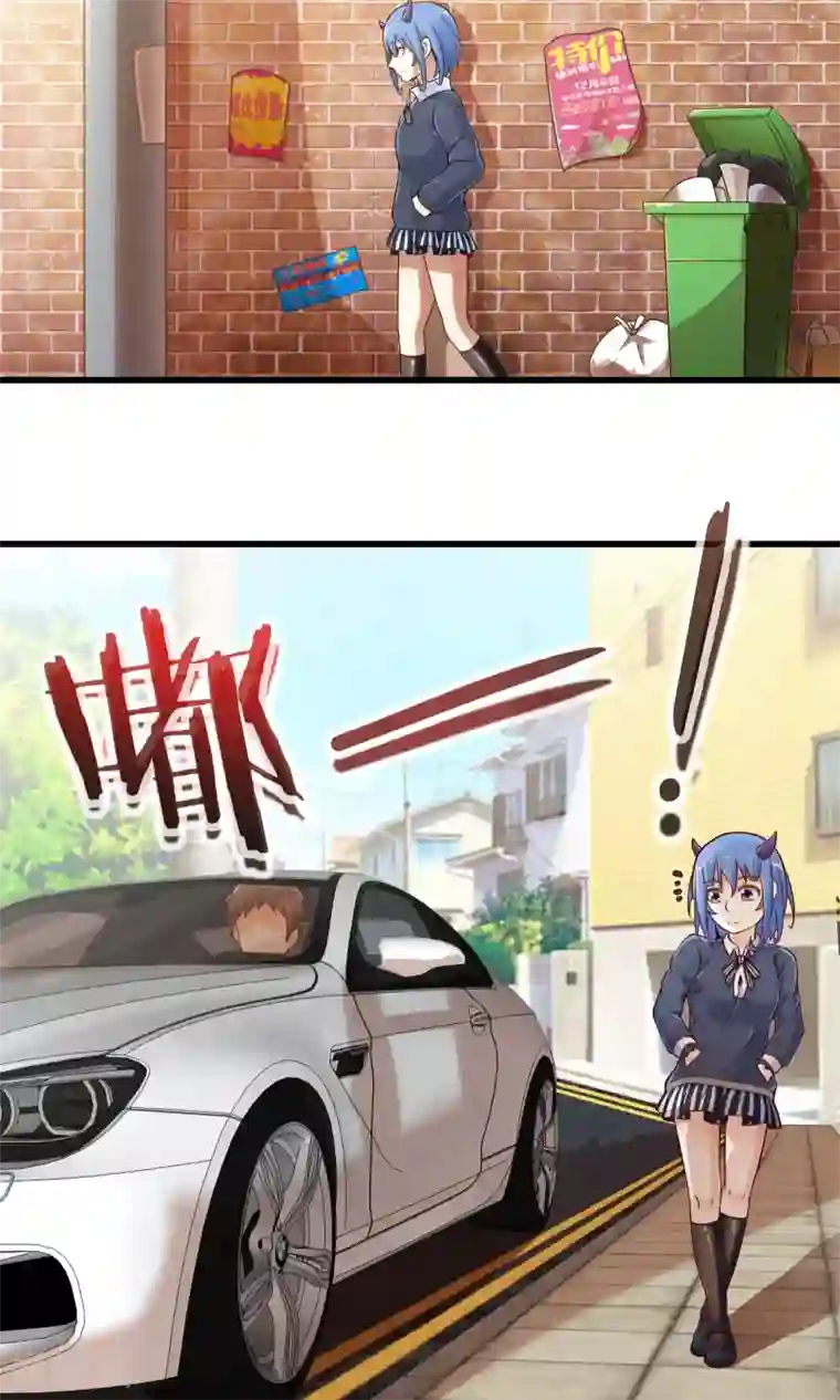 极品公寓仙妻第20话 突如其来的告白